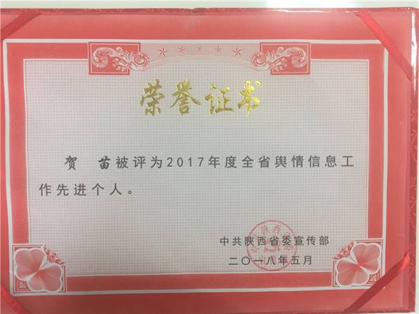 说明: //news.91dsvip.com/__local/9/98/19/7135B3ADD1CB8BBDAC25CAADA7C_3D284FB8_26B2D.jpg