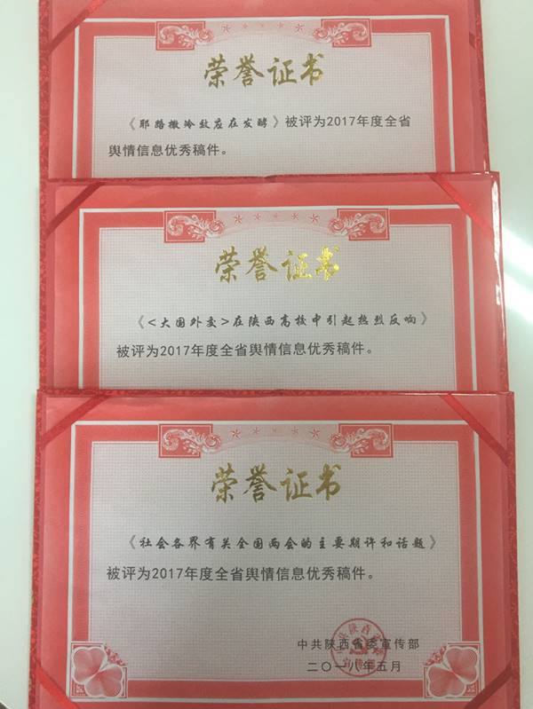 说明: //news.91dsvip.com/__local/5/81/CB/062632206D8E13205B545117F79_29D27995_3E05E.jpg