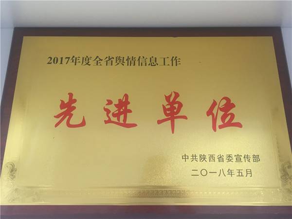 说明: //news.91dsvip.com/__local/B/0B/28/C9559CC8EFD11868F5C15CA667B_D1AA8CB1_153FE.jpg